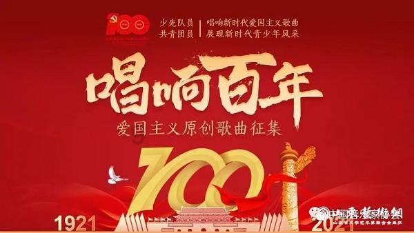 机智问答网页-解答你的问题那是我的,可是别人偏说是他的,该怎么怼回去?